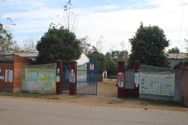 蔡屯小学.jpg