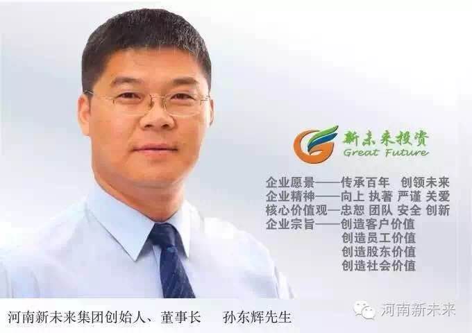 文化巡讲老板图.jpg