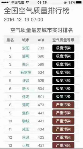 图1..jpg