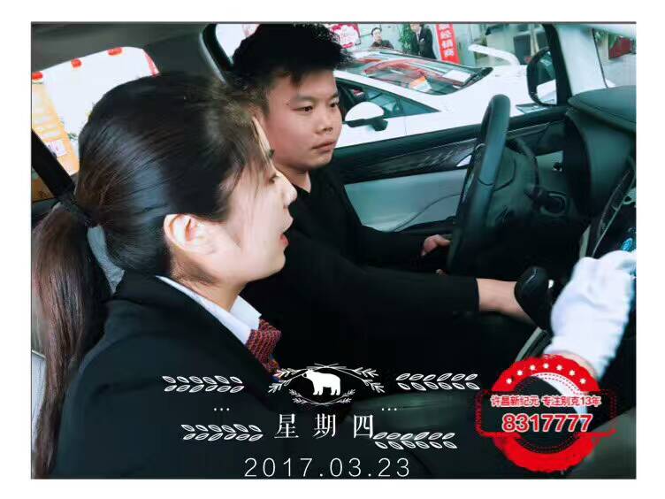 图7.jpg