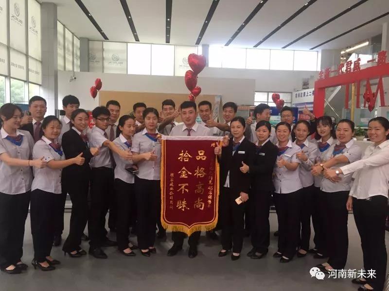微信图片_20171225162125.jpg