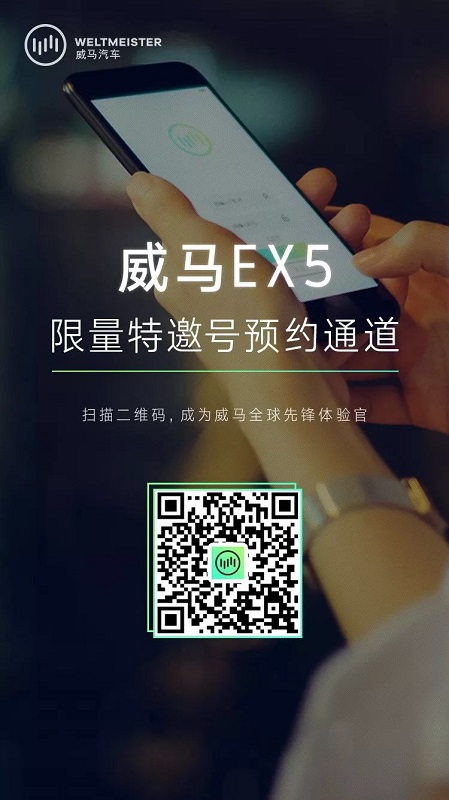 微信图片_20180323142217.jpg
