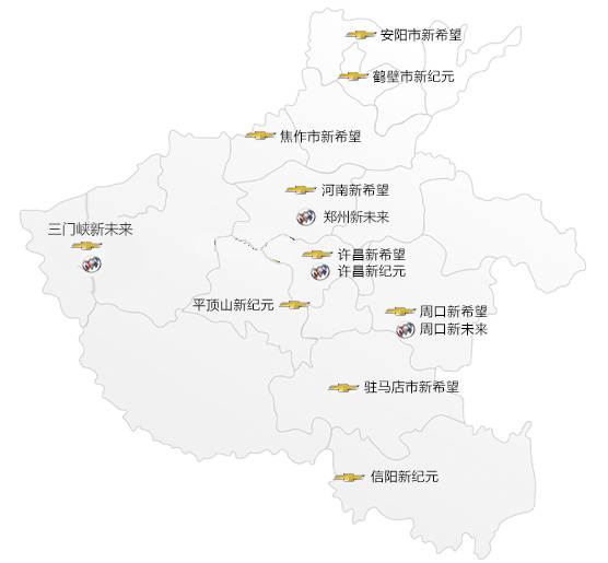集团店面分布图.jpg